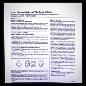 Dr. Jart+ Vital Hydration Mask from Seoul Korea